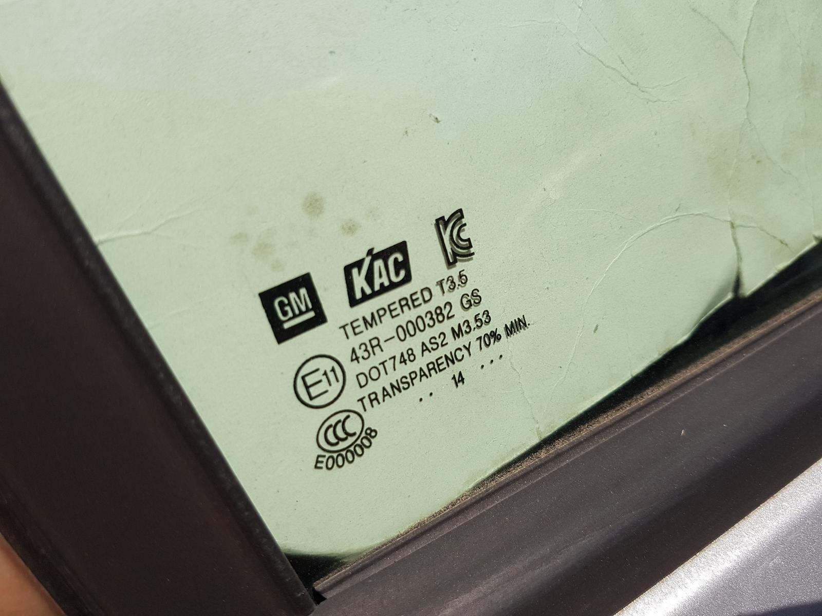 Holden Trax - TJ Series 2013-Present