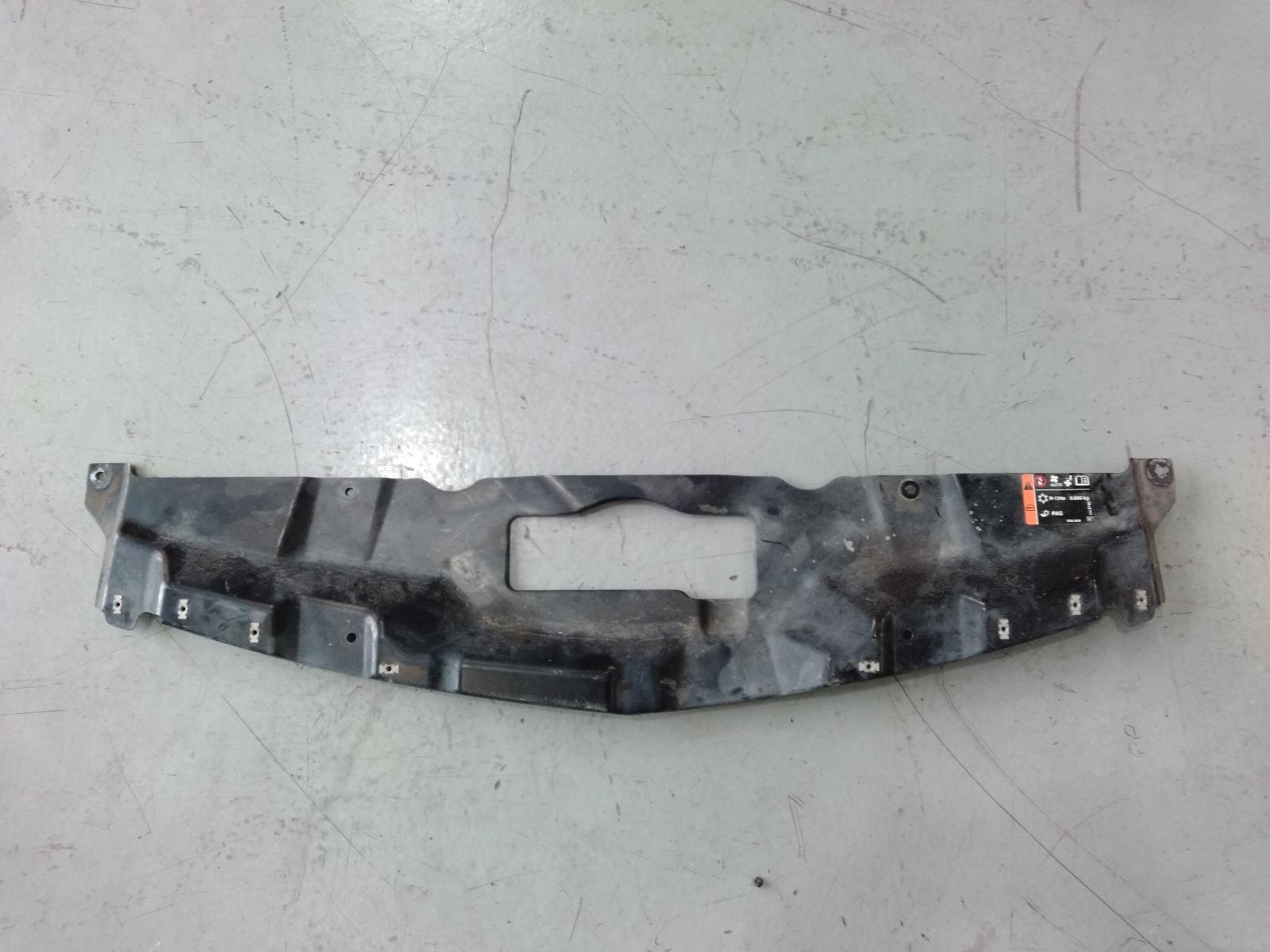 Holden Colorado - RG 2012 -2016