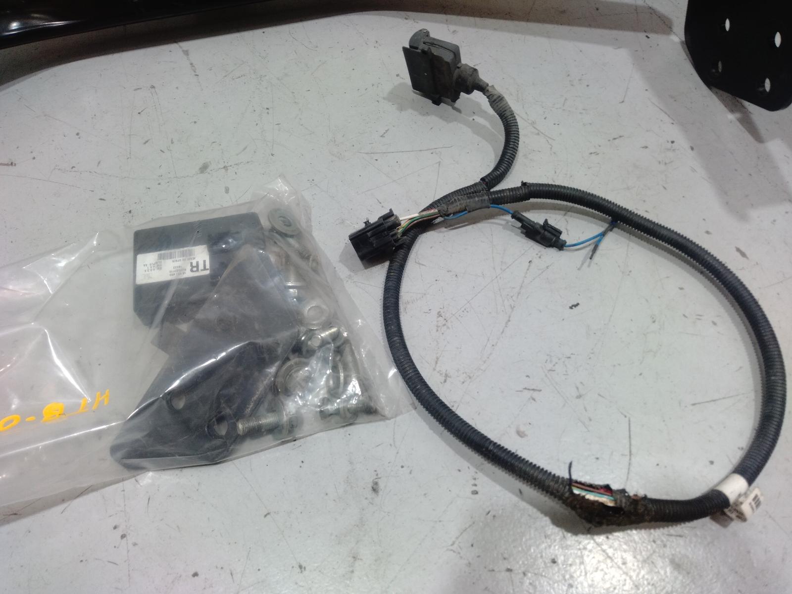 Towbar
