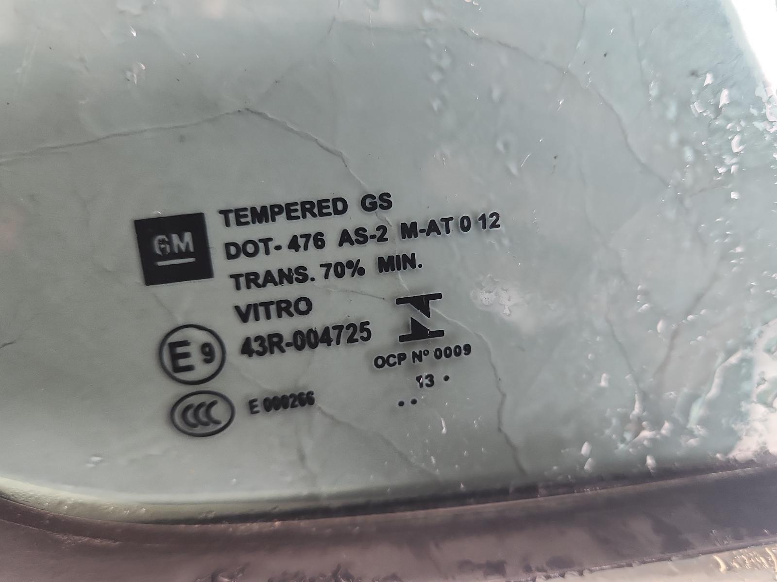 Holden Trax - TJ Series 2013-Present