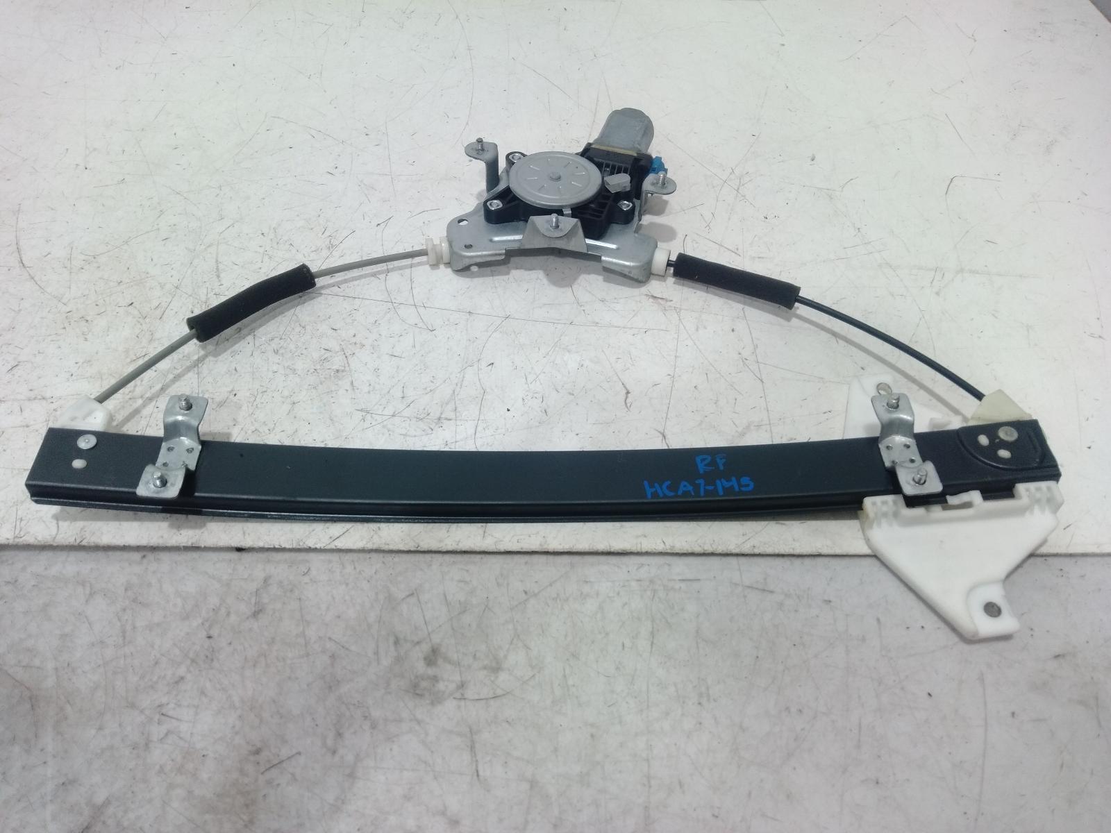 Right_Front_Window_Reg_Motor