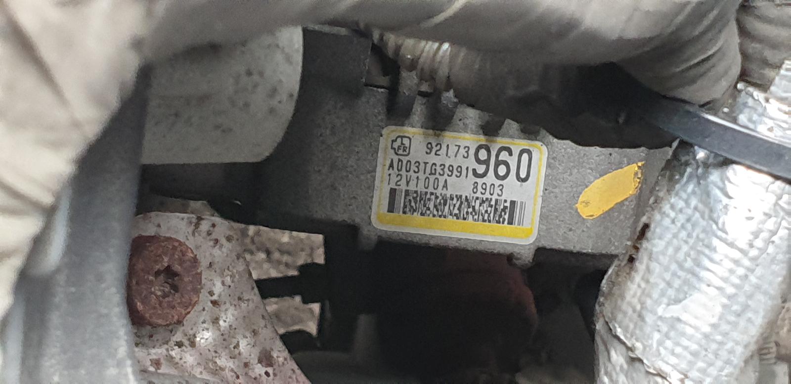 Holden Commodore - VE 2006-2013