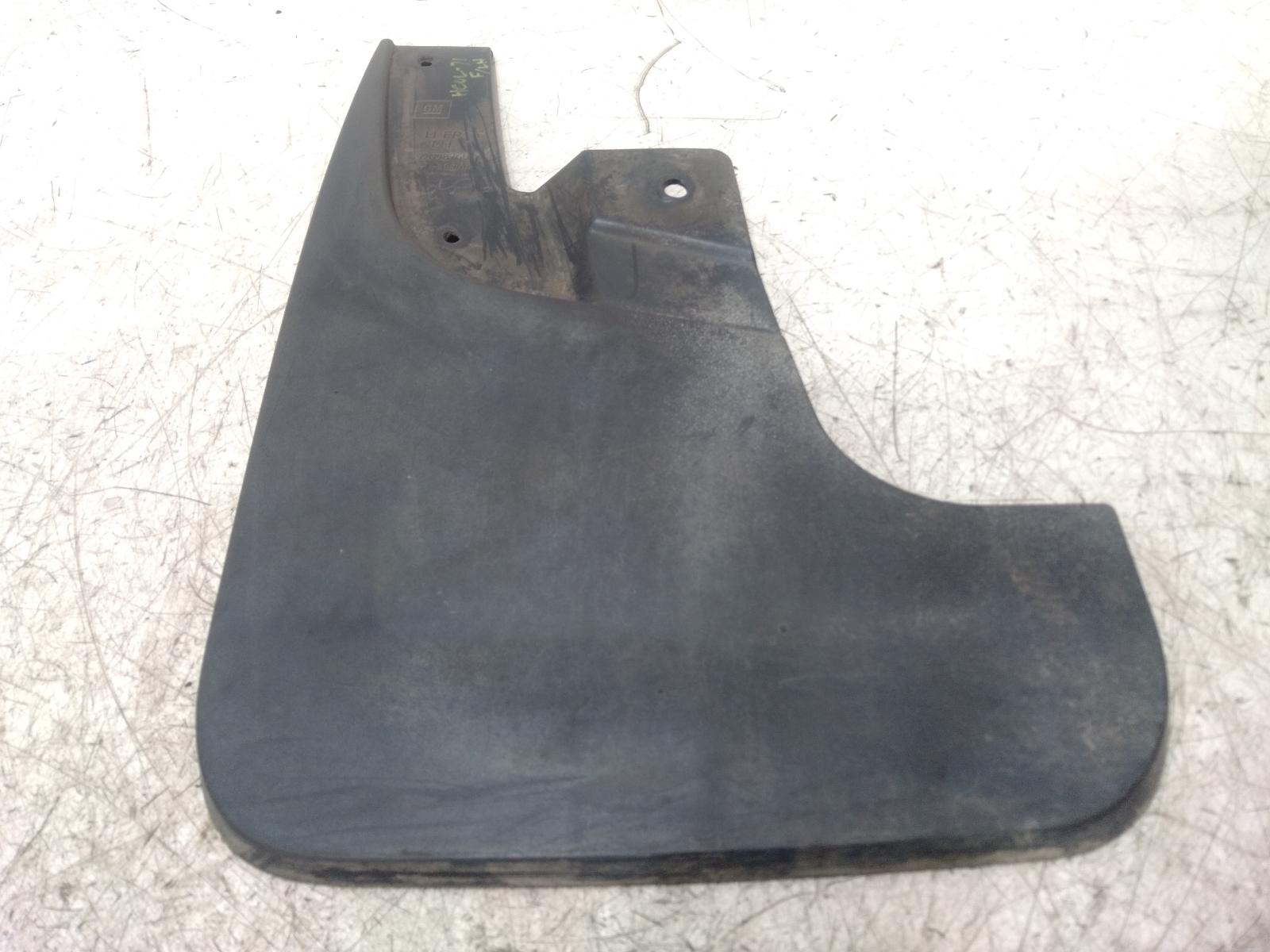 Mud_Flaps