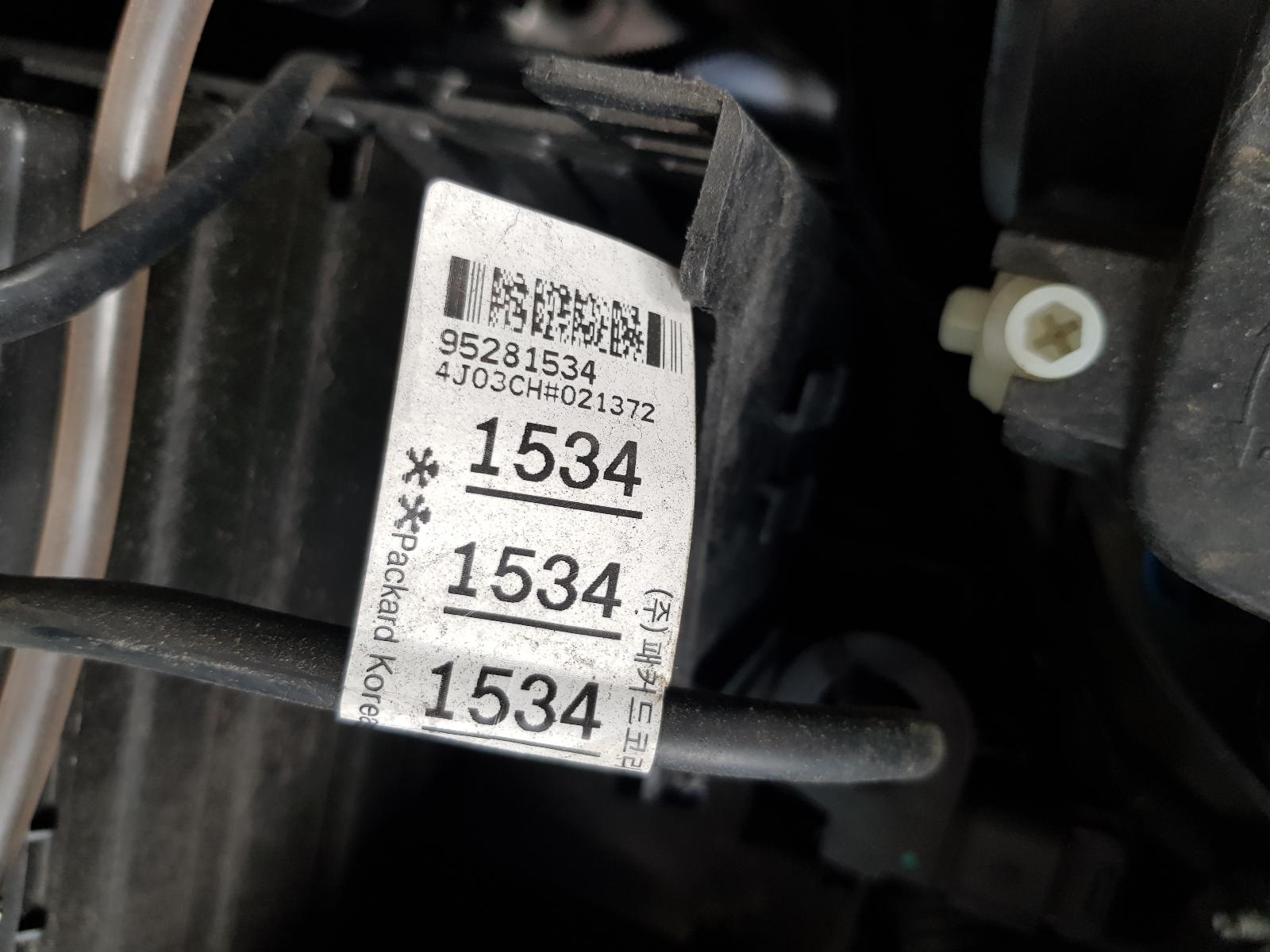 Holden Cruze - 2009-Present