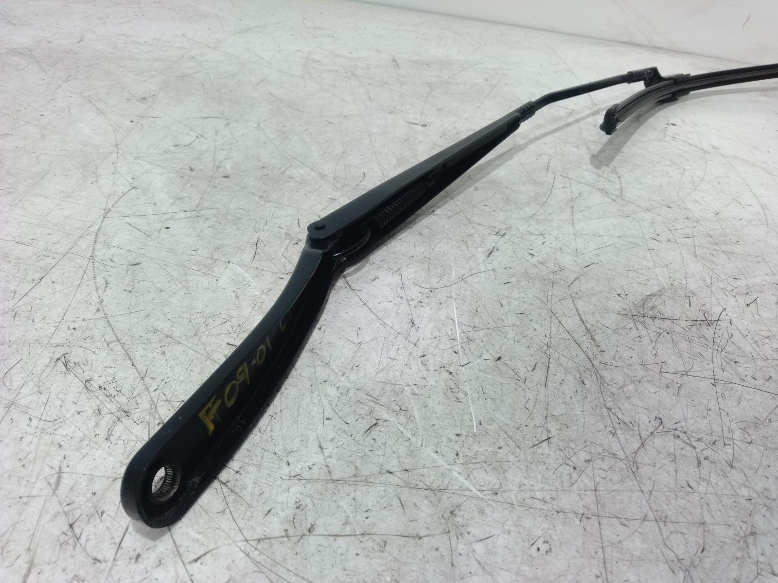 Wiper_Arm