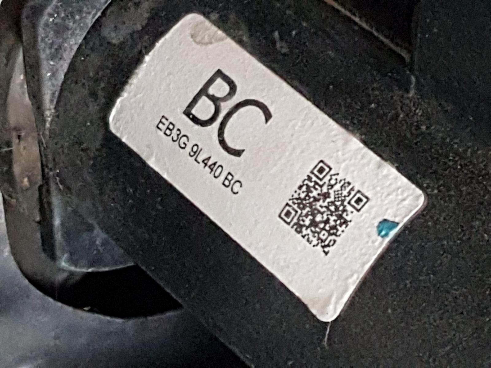 Ford Ranger - PX/PX2 2011-2017