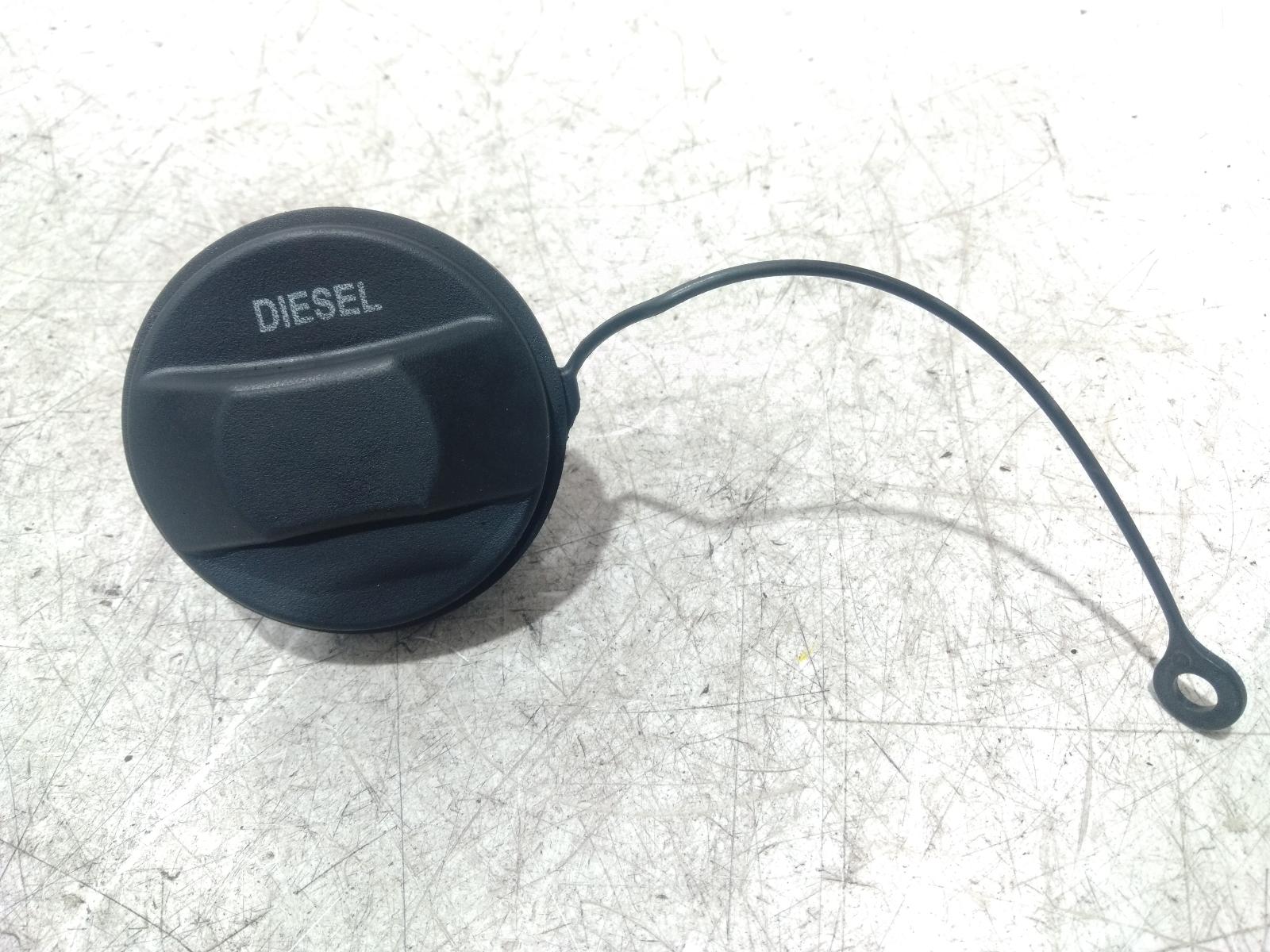 Fuel Door Filler