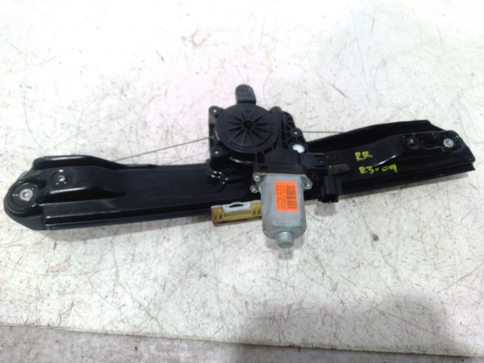 Right_Rear_Wnd_Reg_Motor