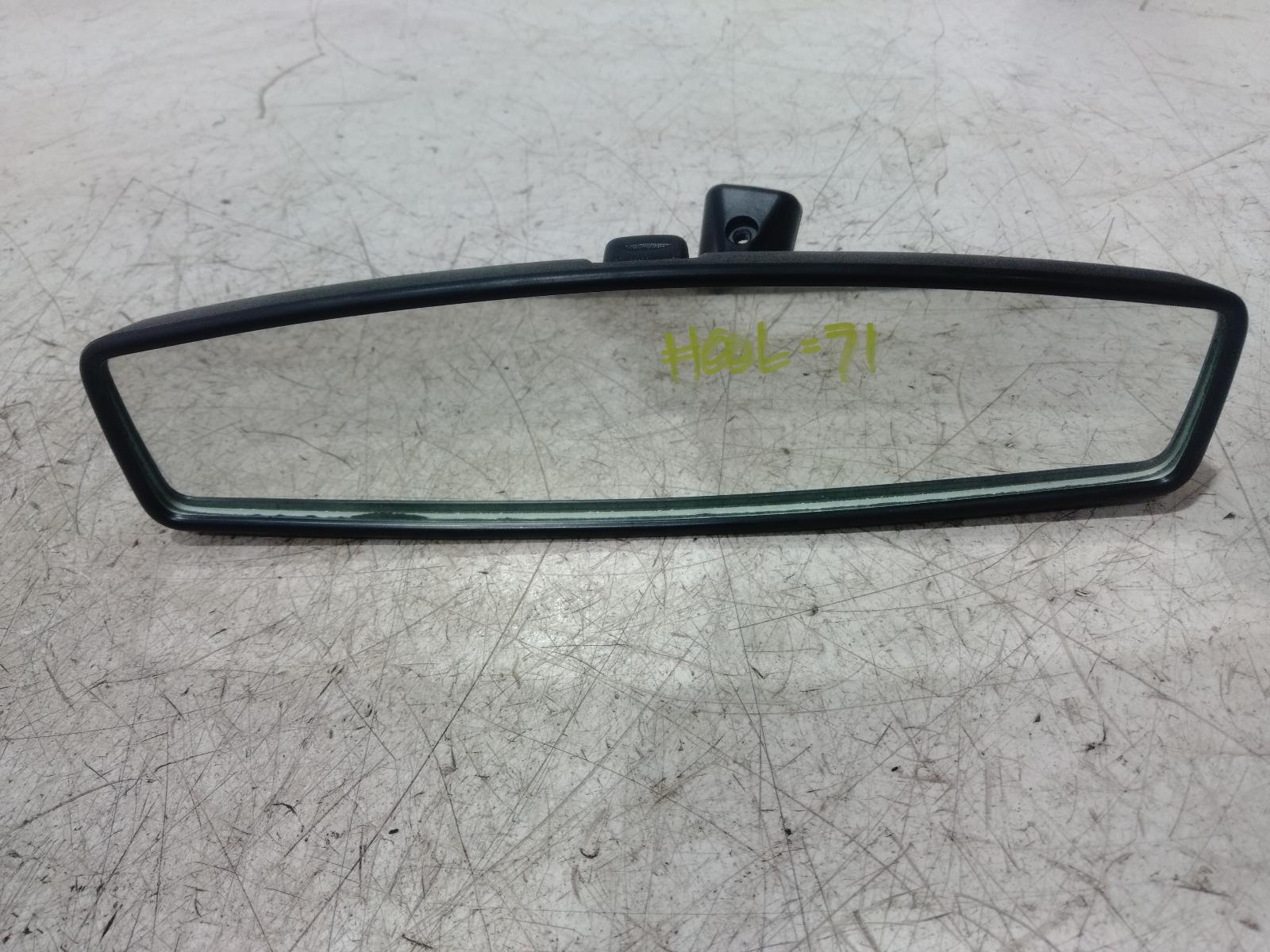 Interior_Mirror