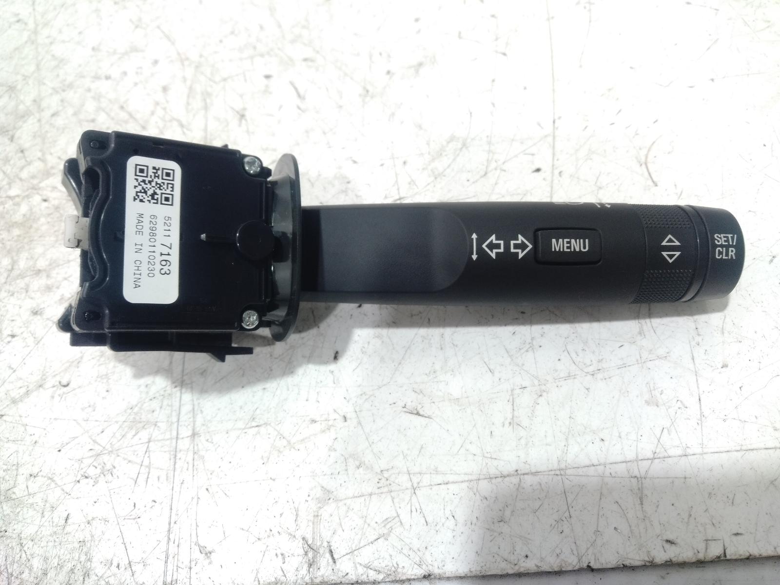 Combination_Switch