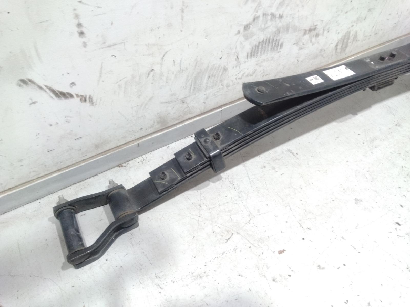 Rear Leaf Spring