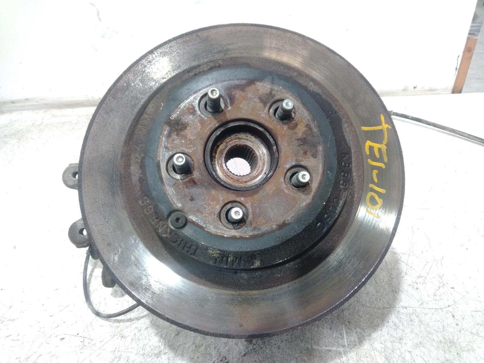 Left Rear Hub Assembly