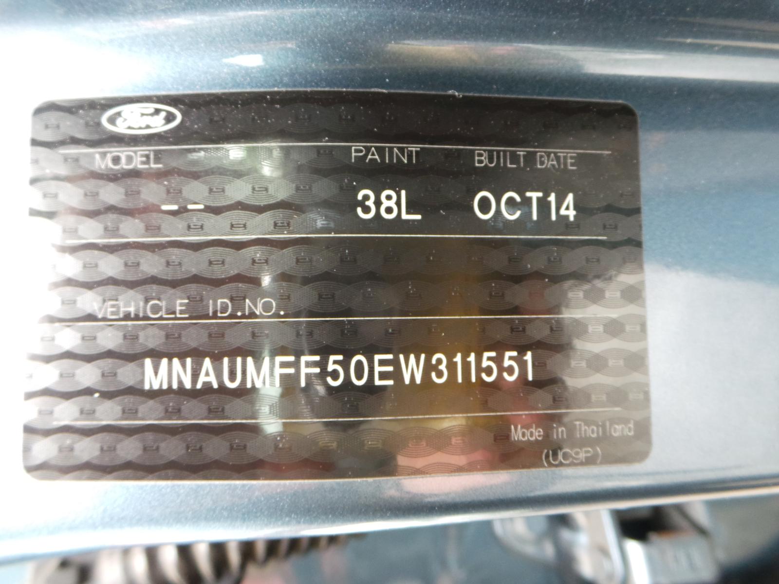 Ford Ranger - PX/PX2 2011-2017