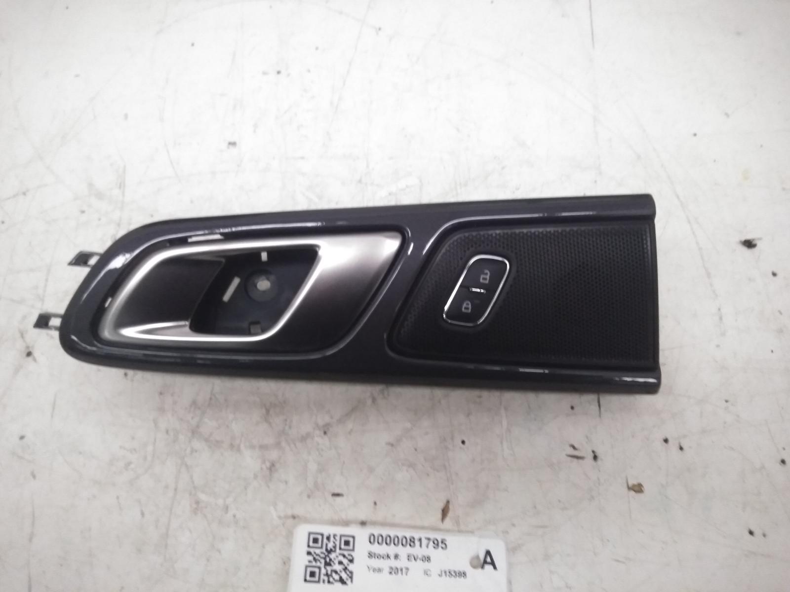 Door Handle