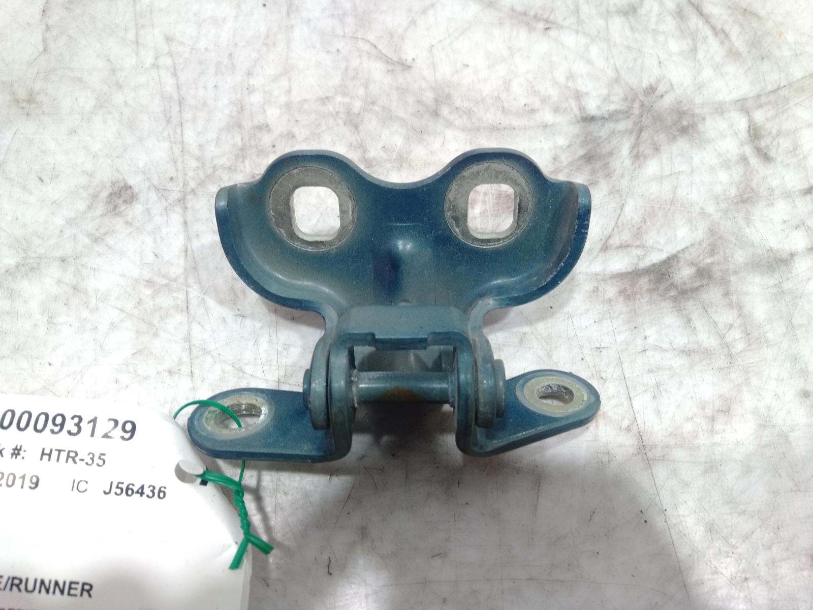 Door_Hinge_Runner