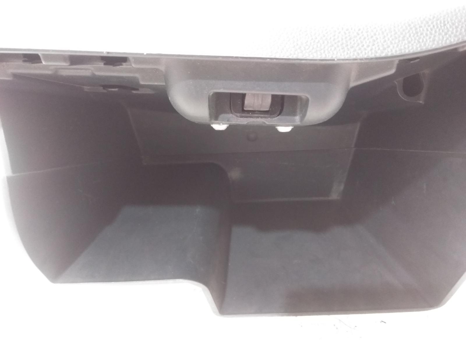 Glove_Box