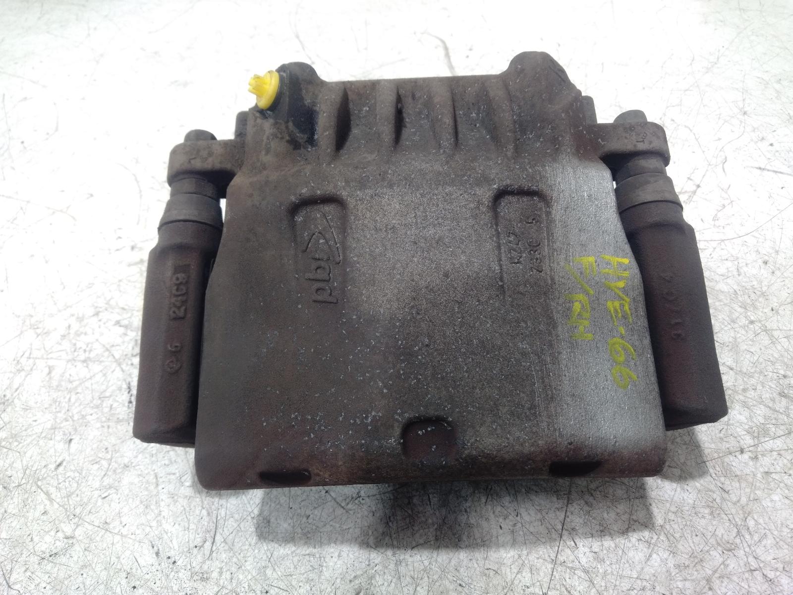 Caliper