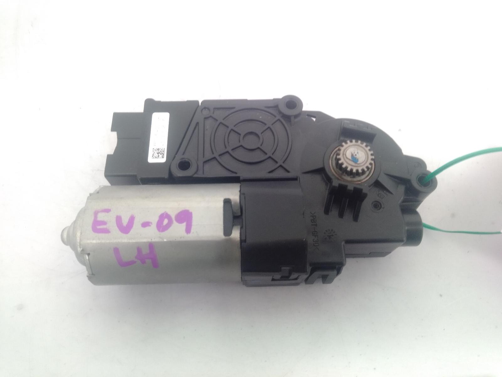 Sunroof_Motor