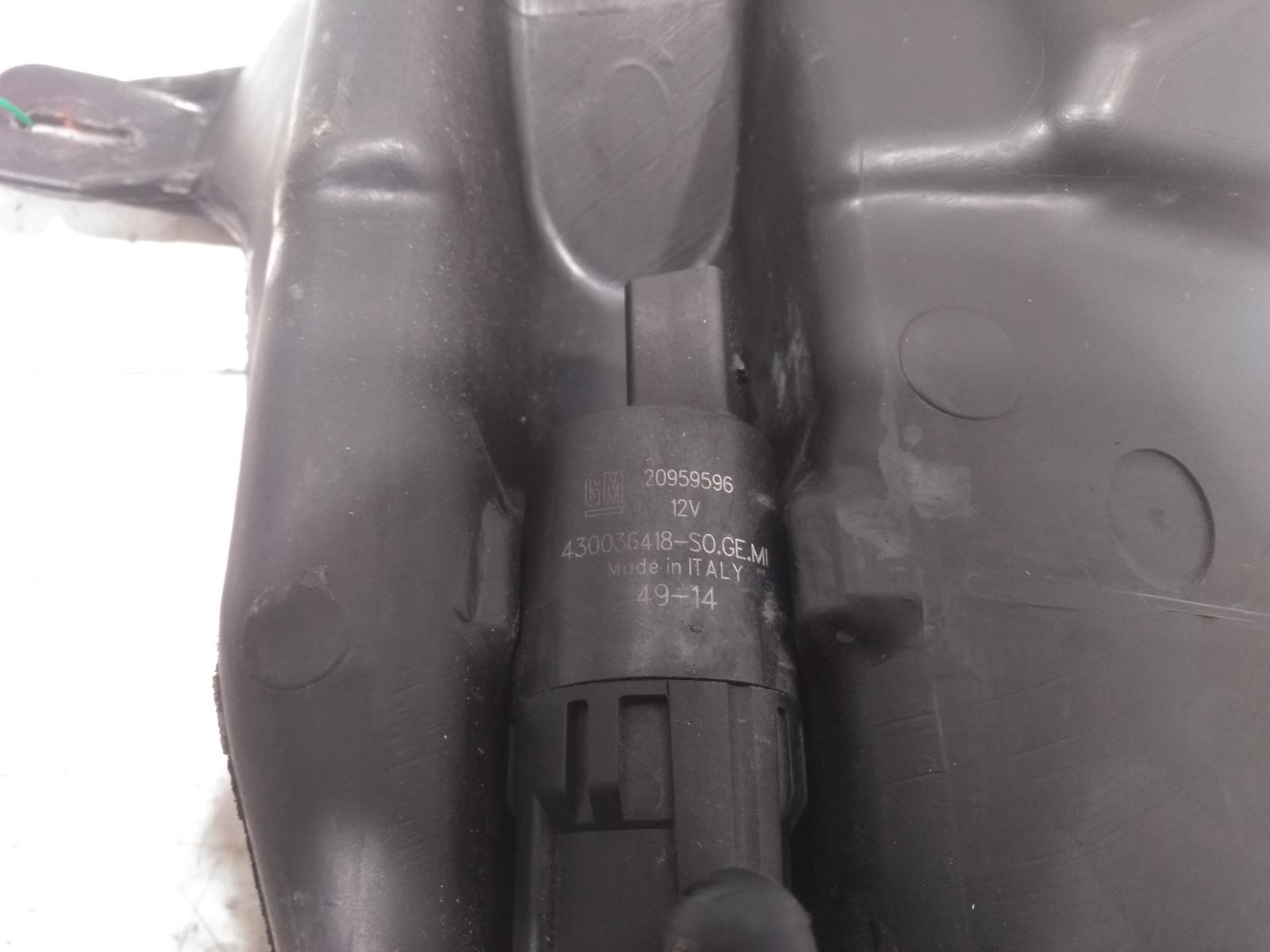 Washer_Bottle