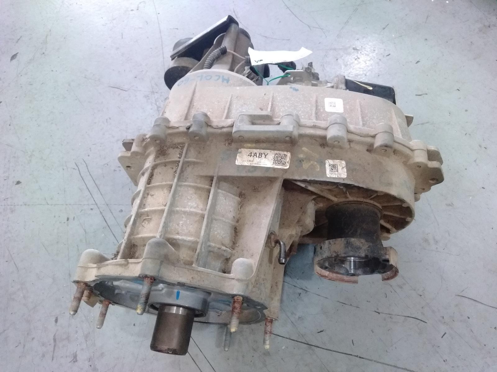 Transfer_Case