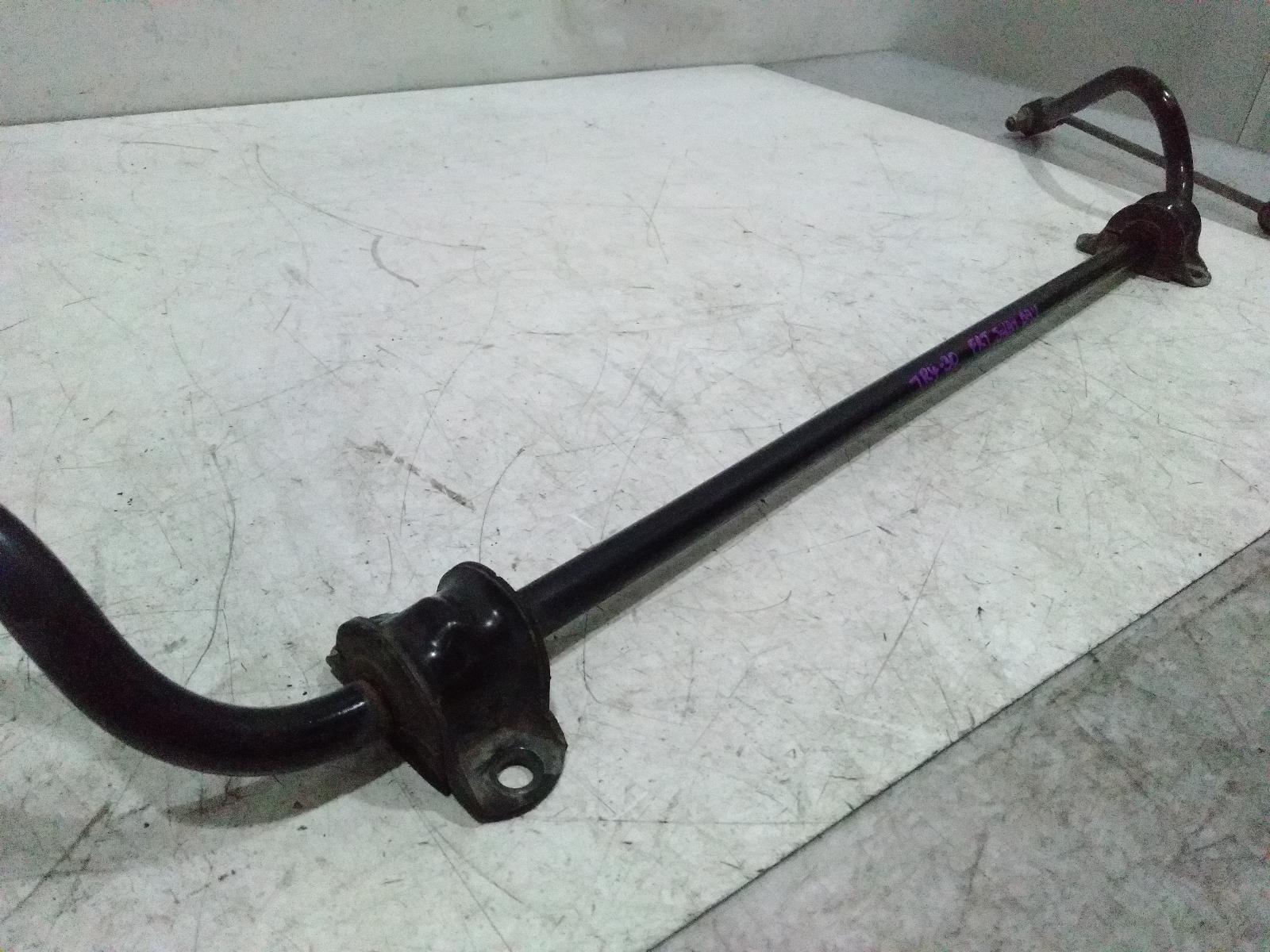 Stabilizer_Bar