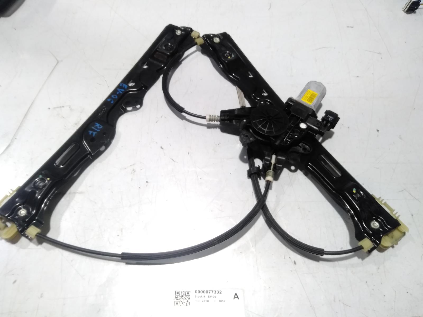 Right_Front_Window_Reg_Motor