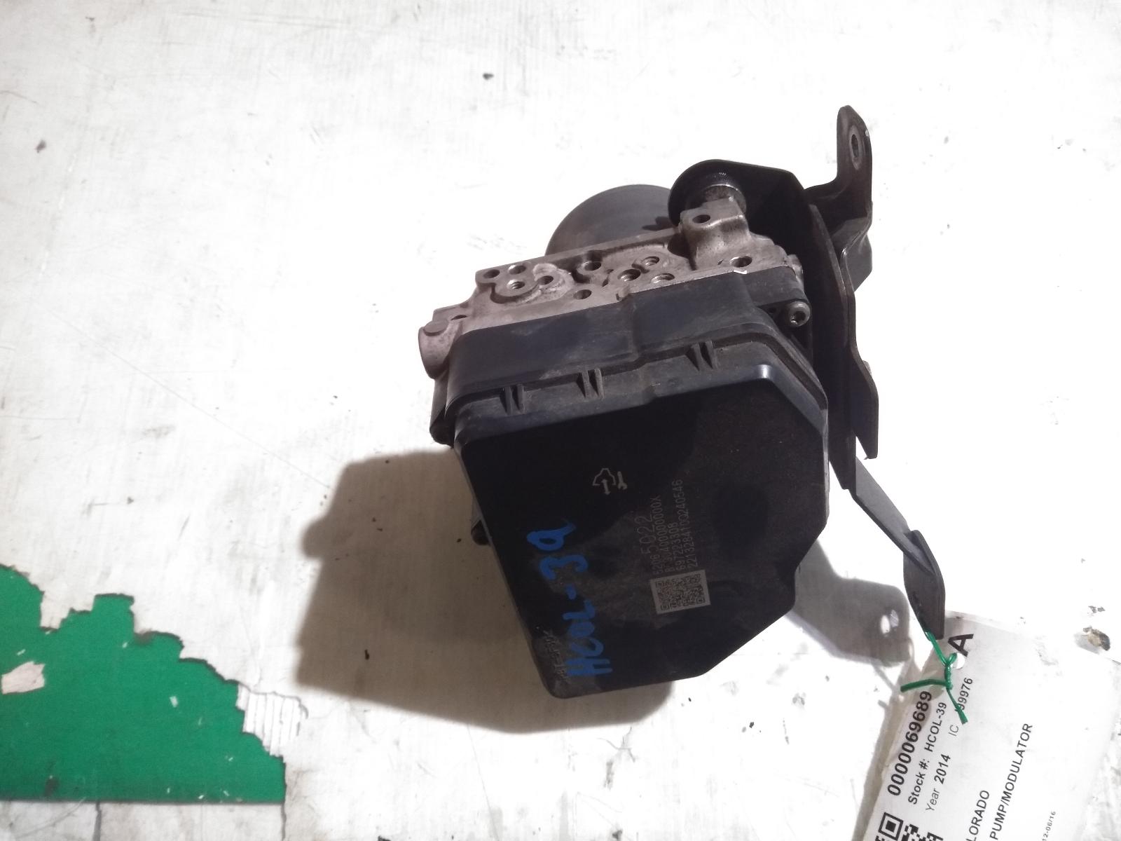 Abs_Pump_Modulator