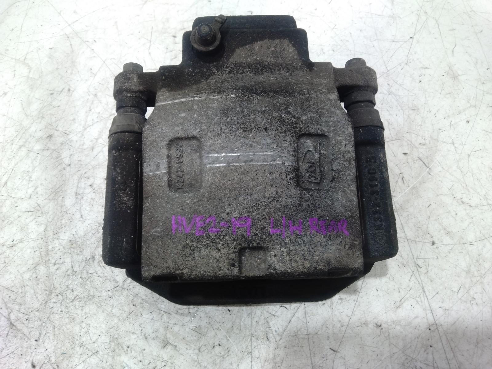 Caliper
