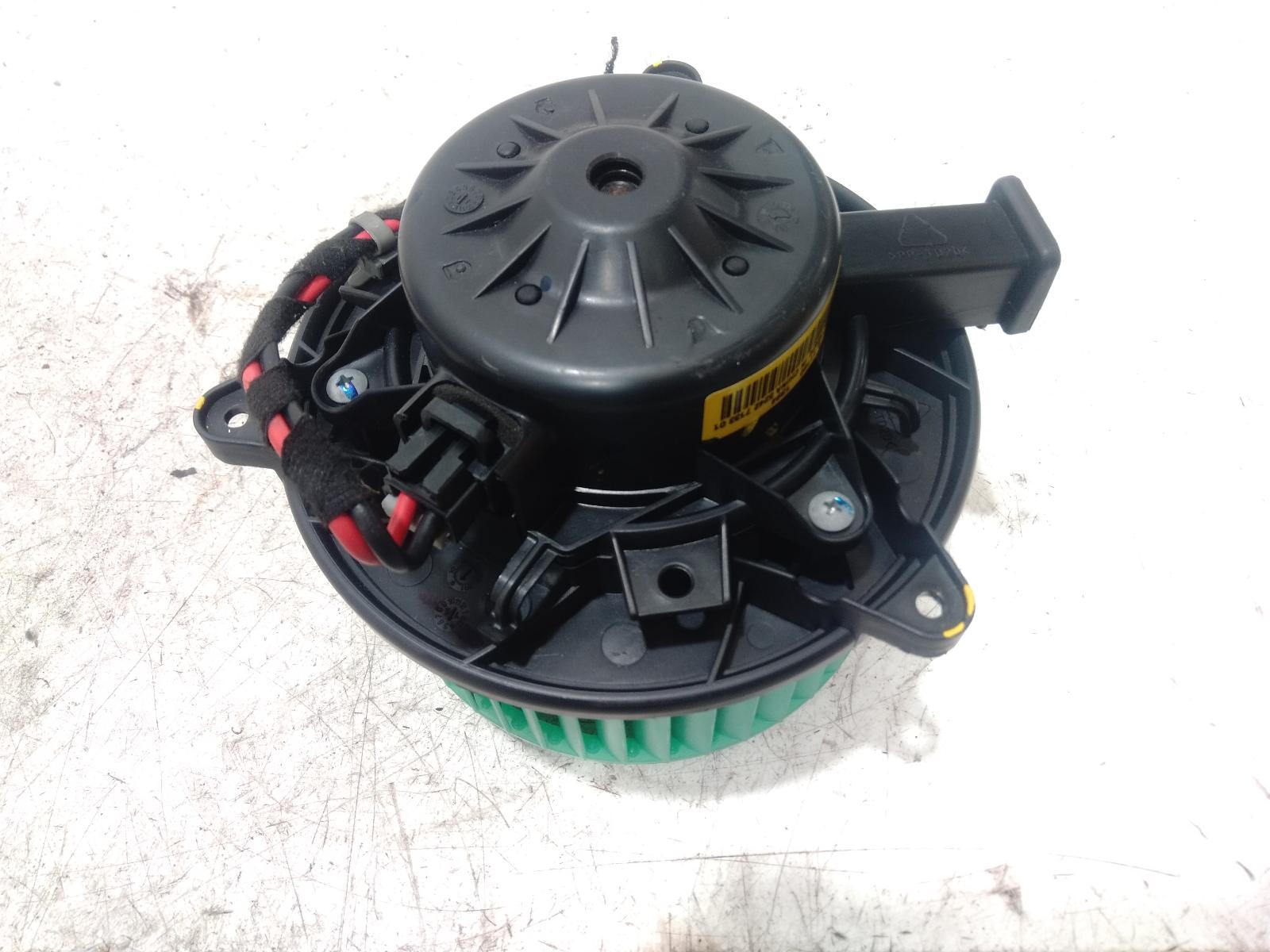 Heater_Fan_Motor