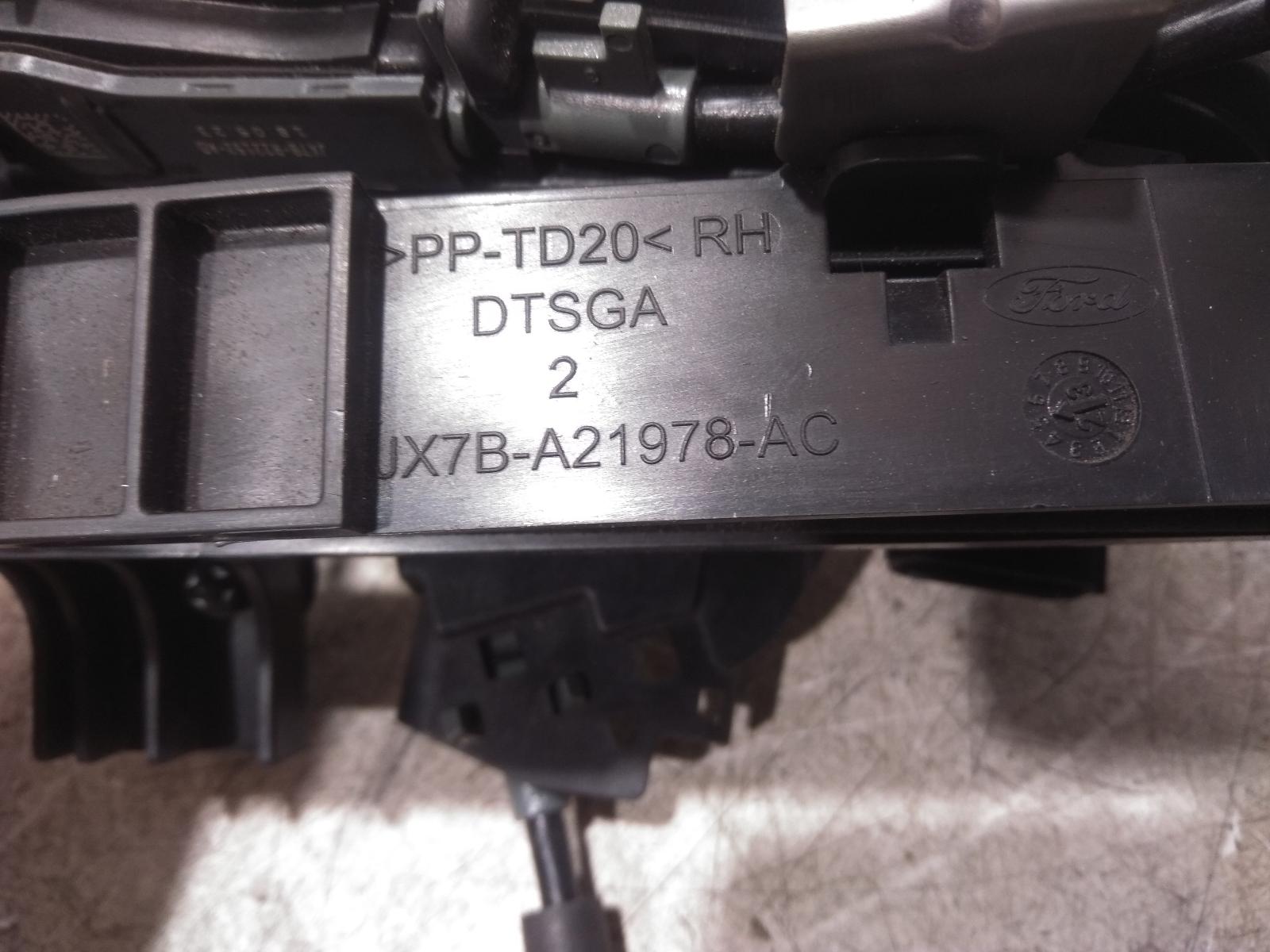 Door Boot Gate Lock