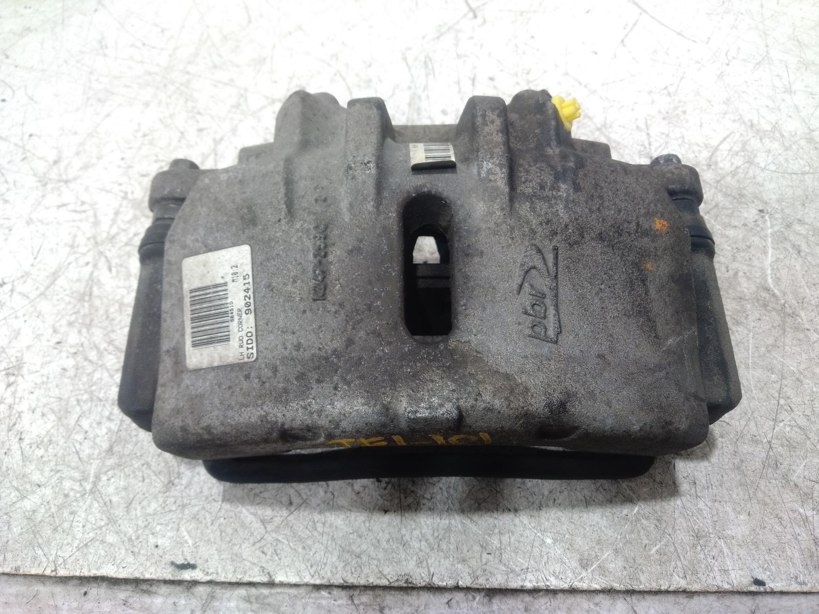 Caliper