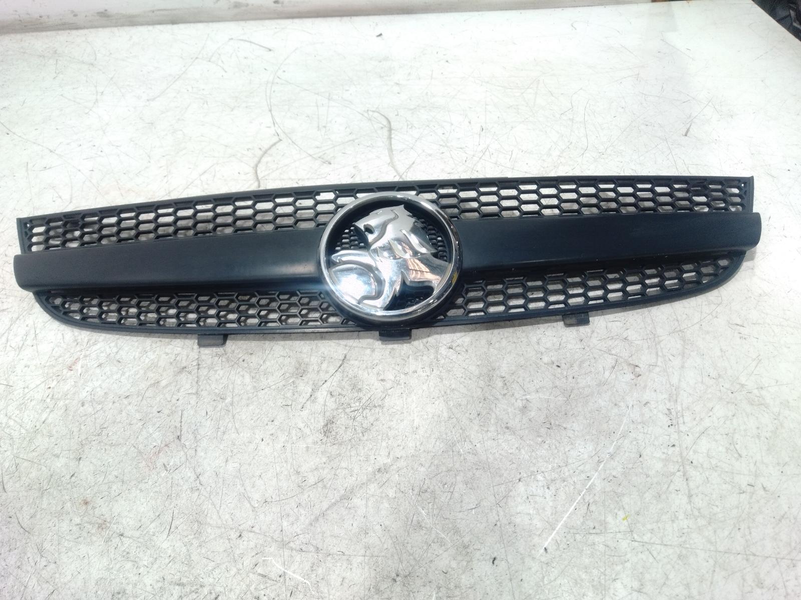 Grille