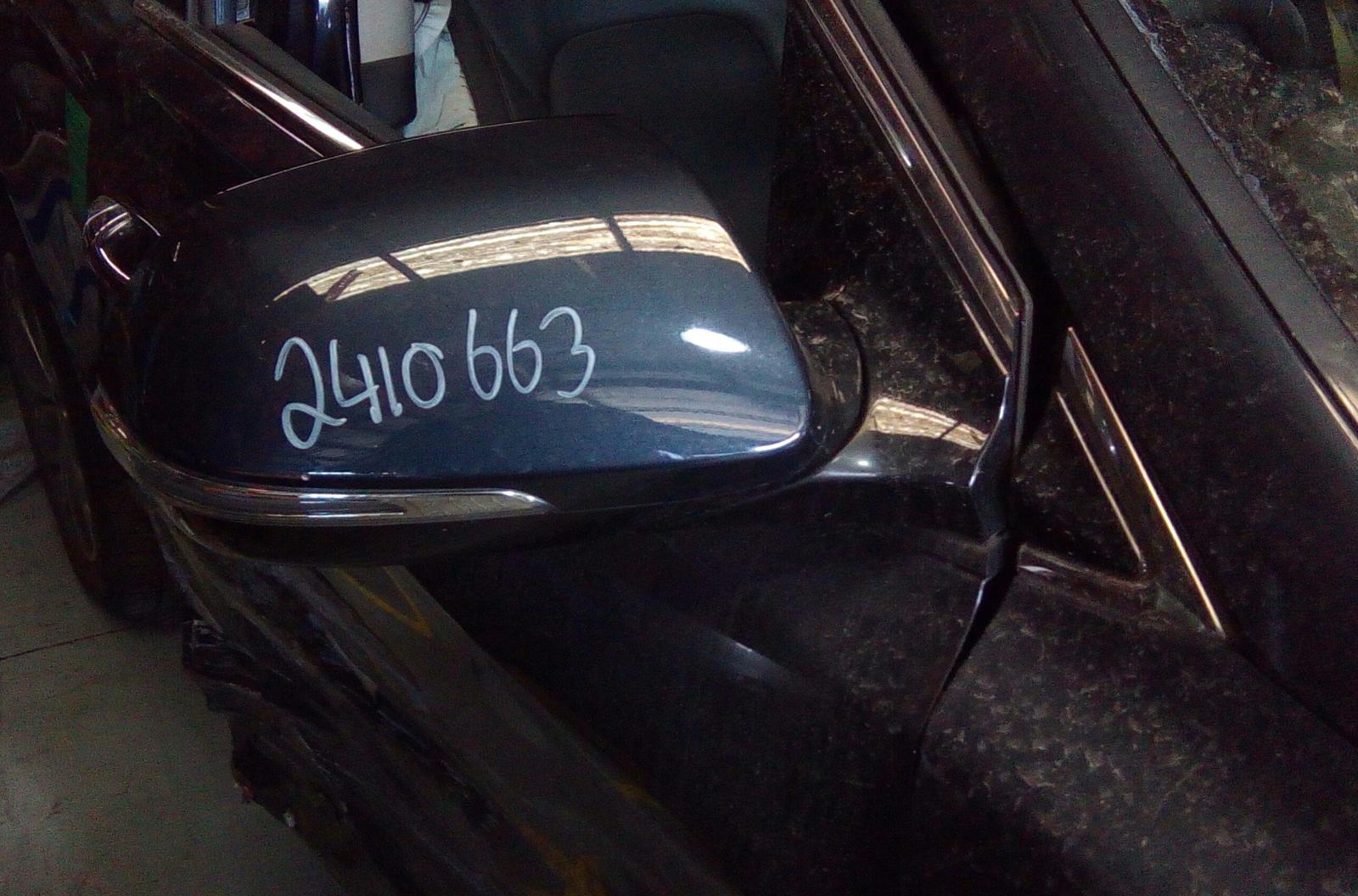 Hyundai Santa Fe - 2013-Present