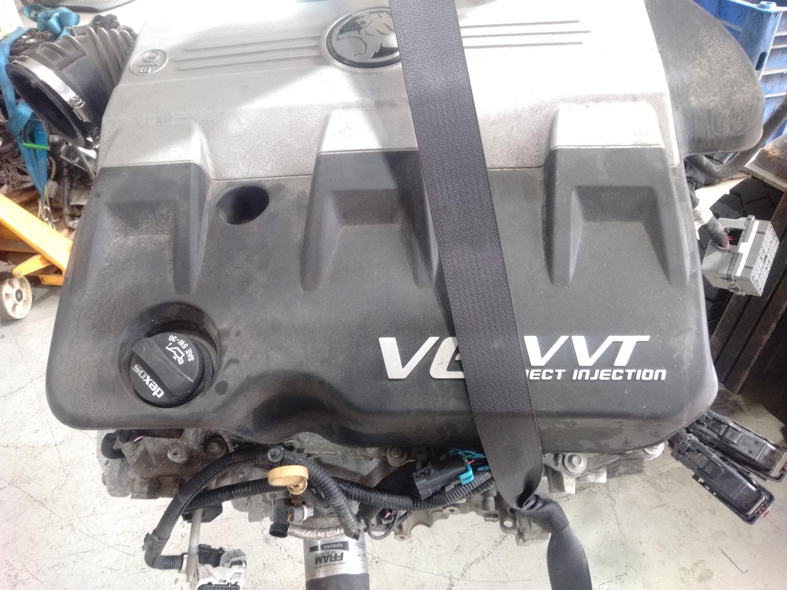 Engine