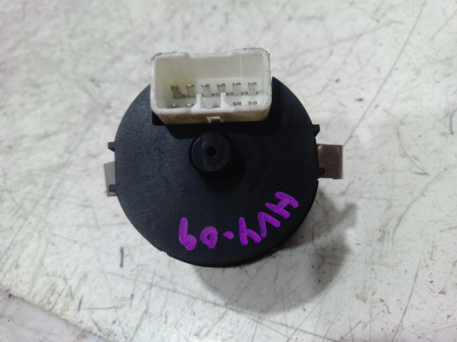 Combination_Switch