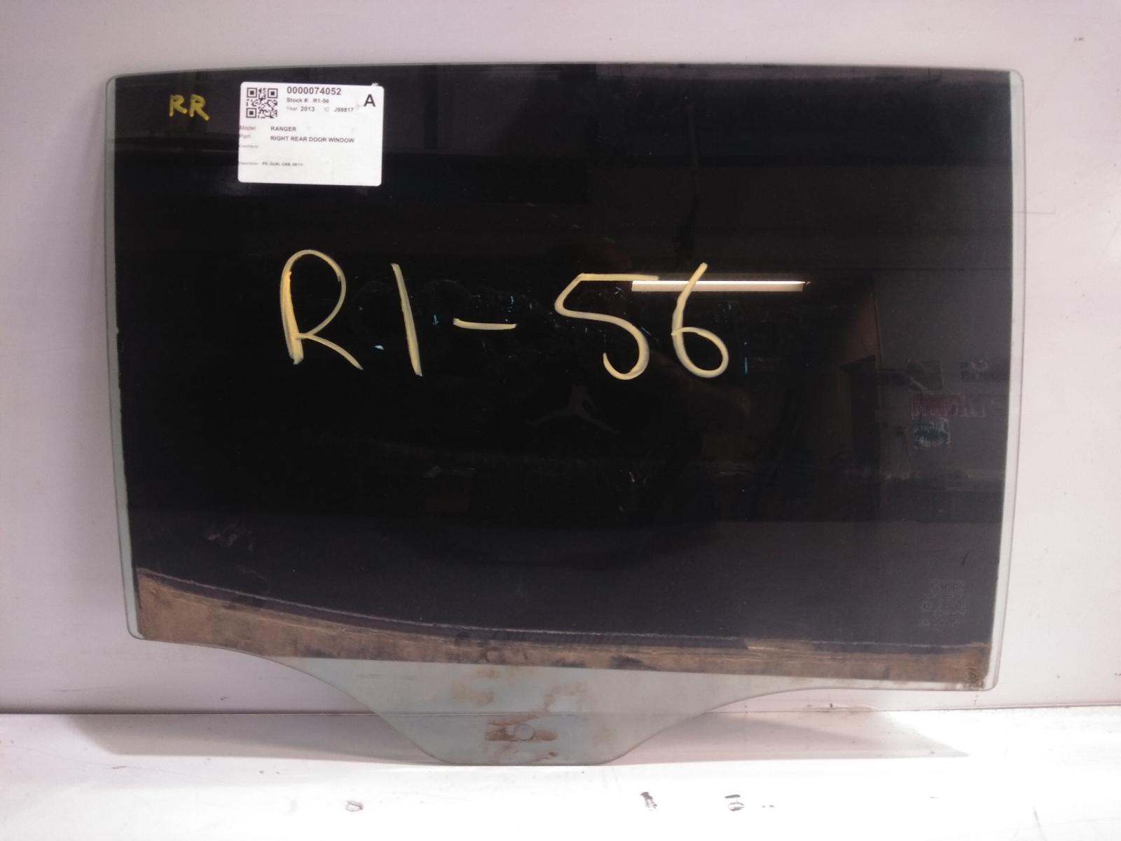 Right_Rear_Door_Window