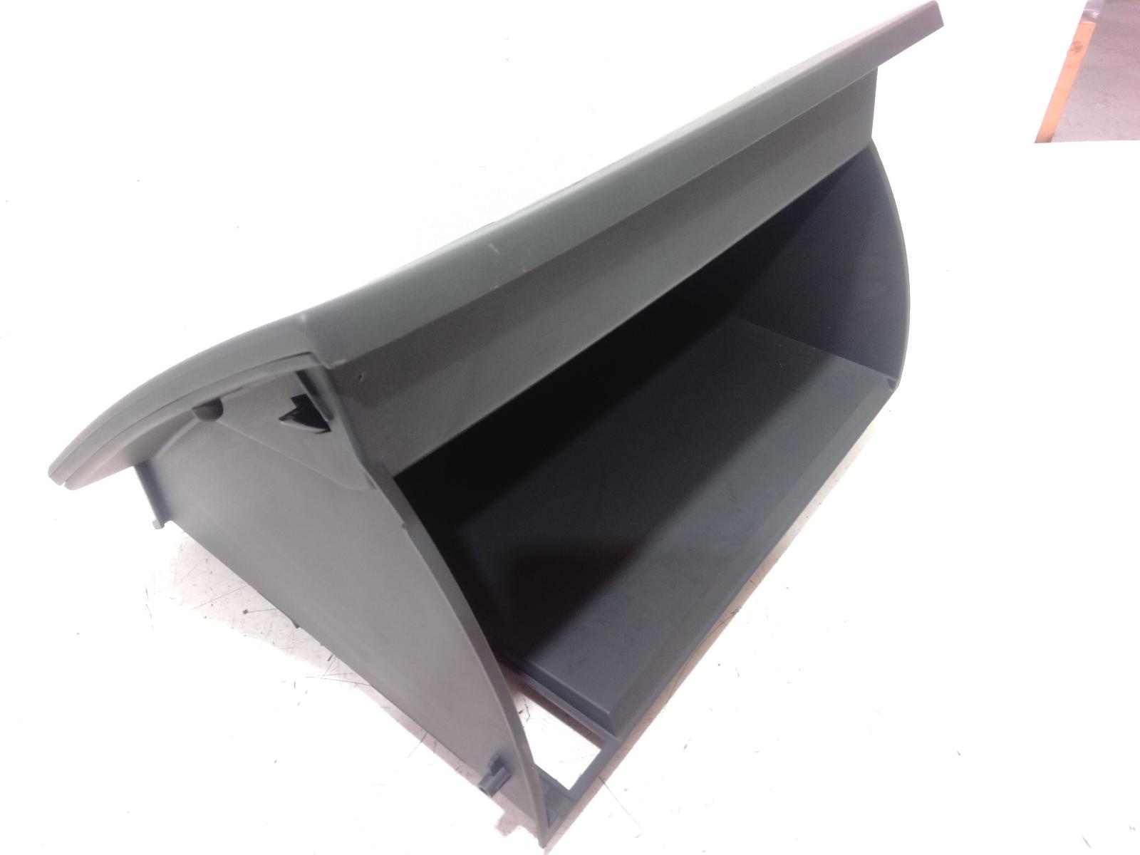 Glove_Box