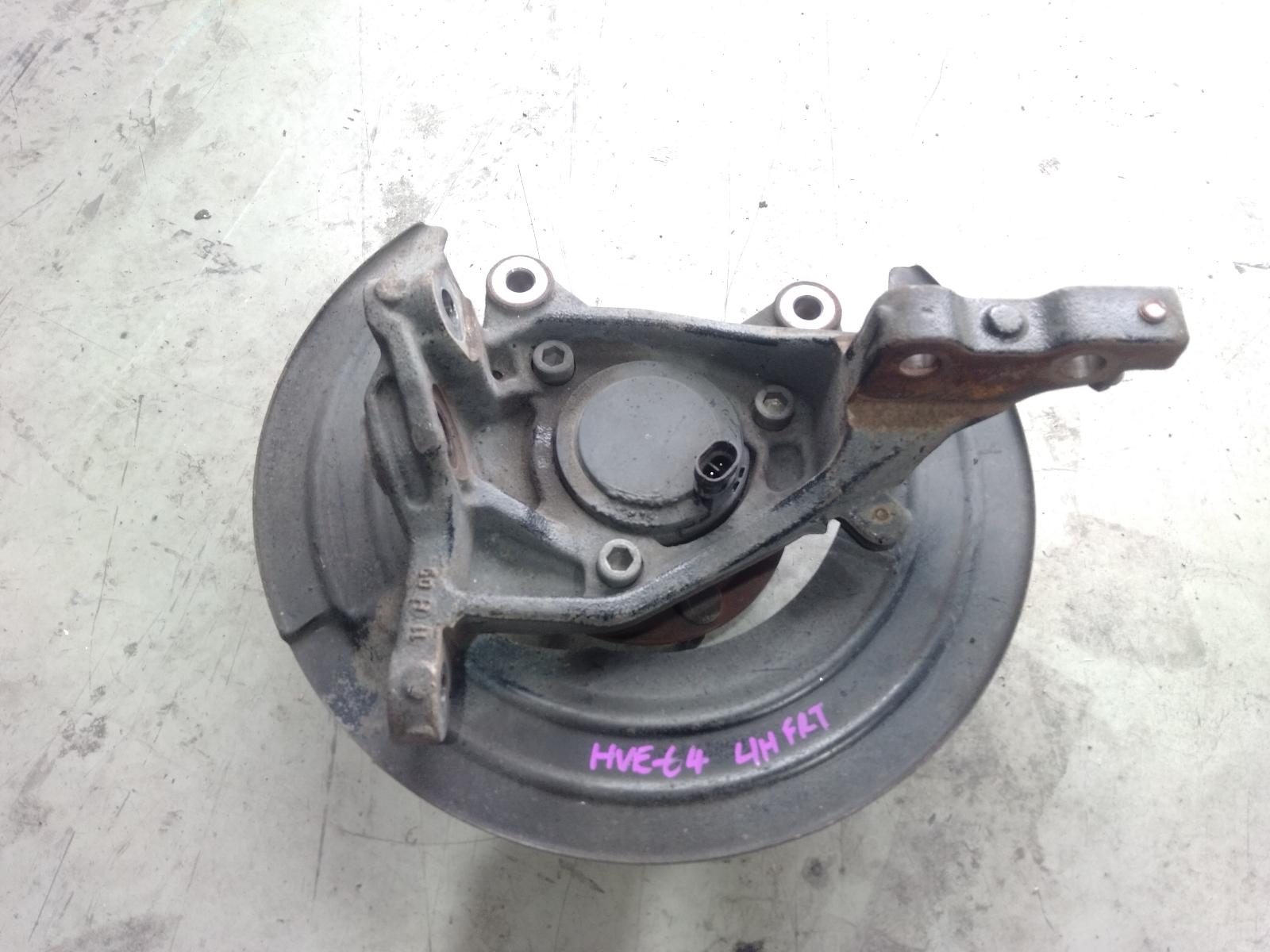 Left_Front_Hub_Assembly