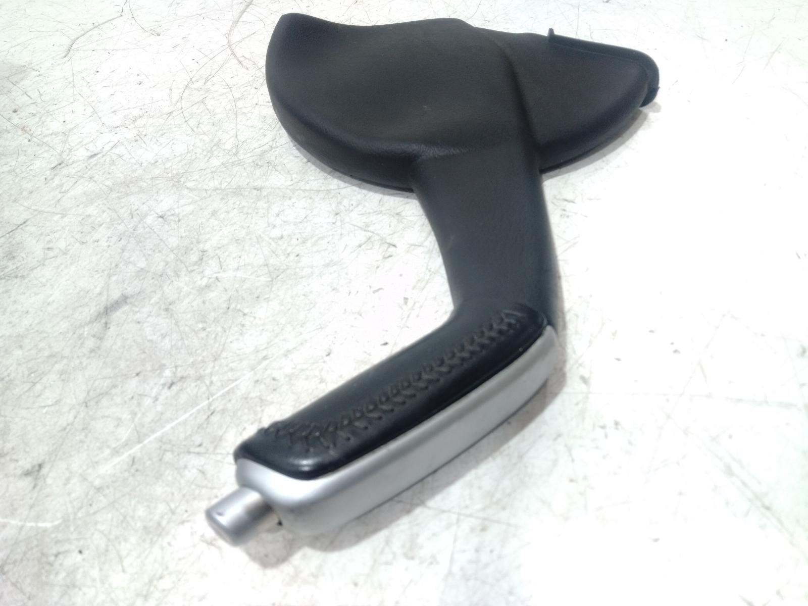 Handbrake Lever