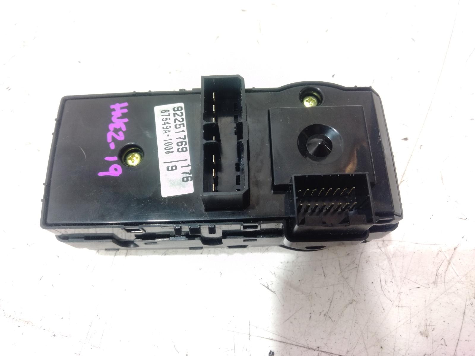Pwr_Dr_Wind_Switch