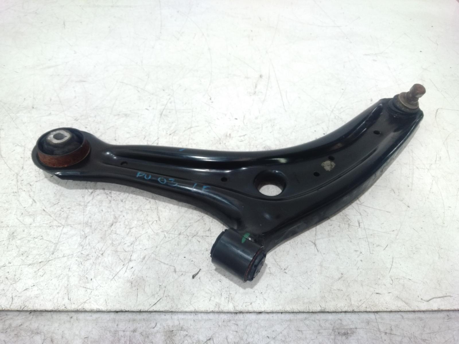 Left_Front_Lower_Control_Arm