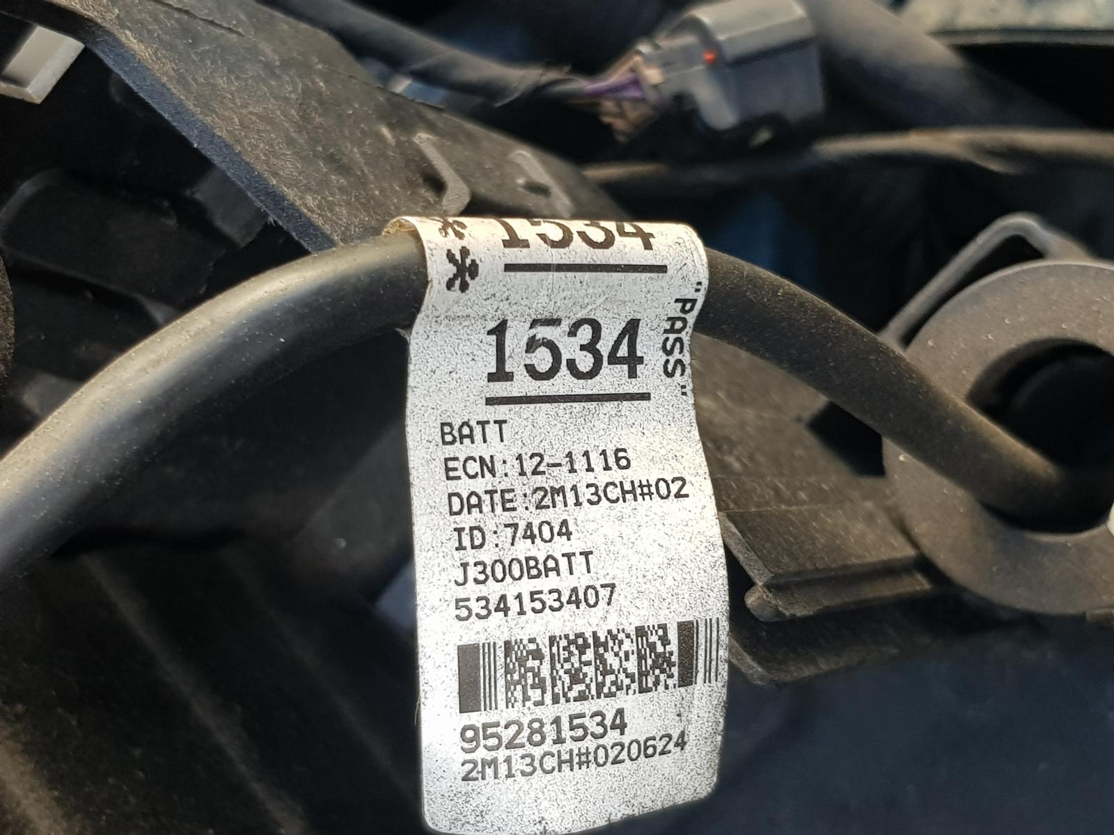 Holden Cruze - 2009-Present