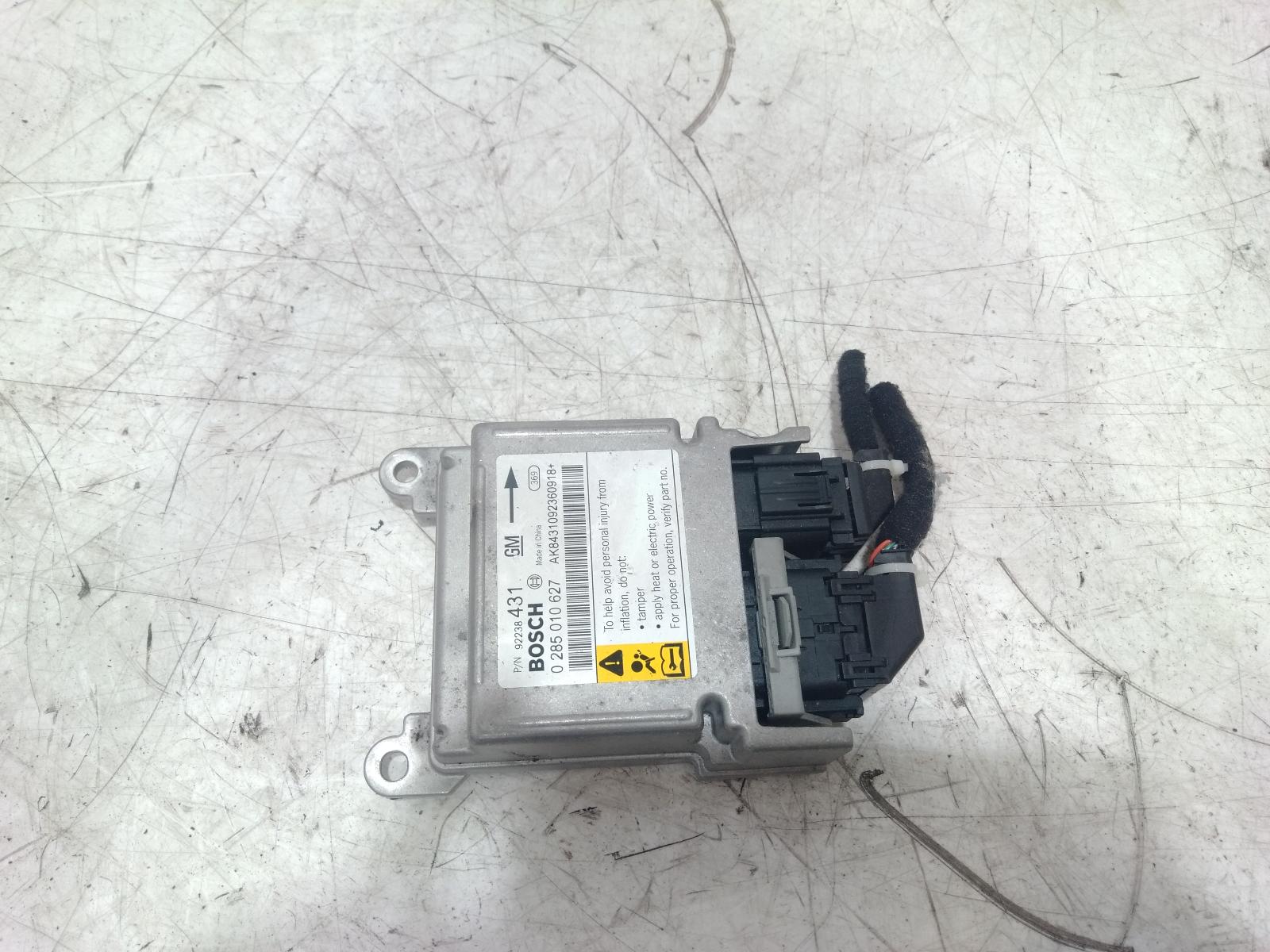 Airbag_Module_Sensor