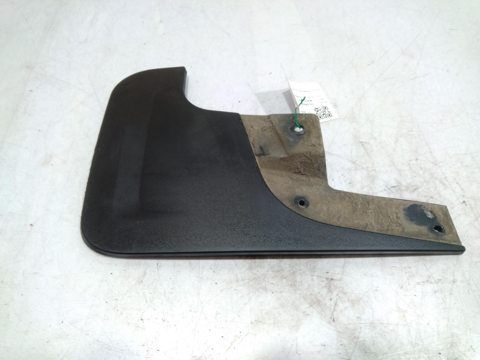 Mud_Flaps