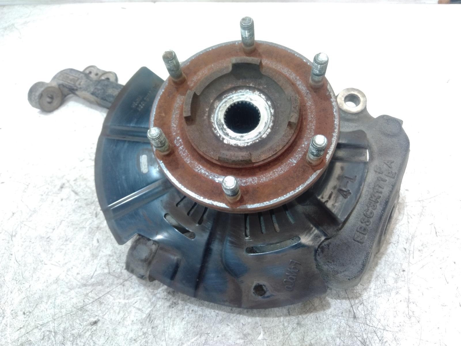 Left Front Hub Assembly