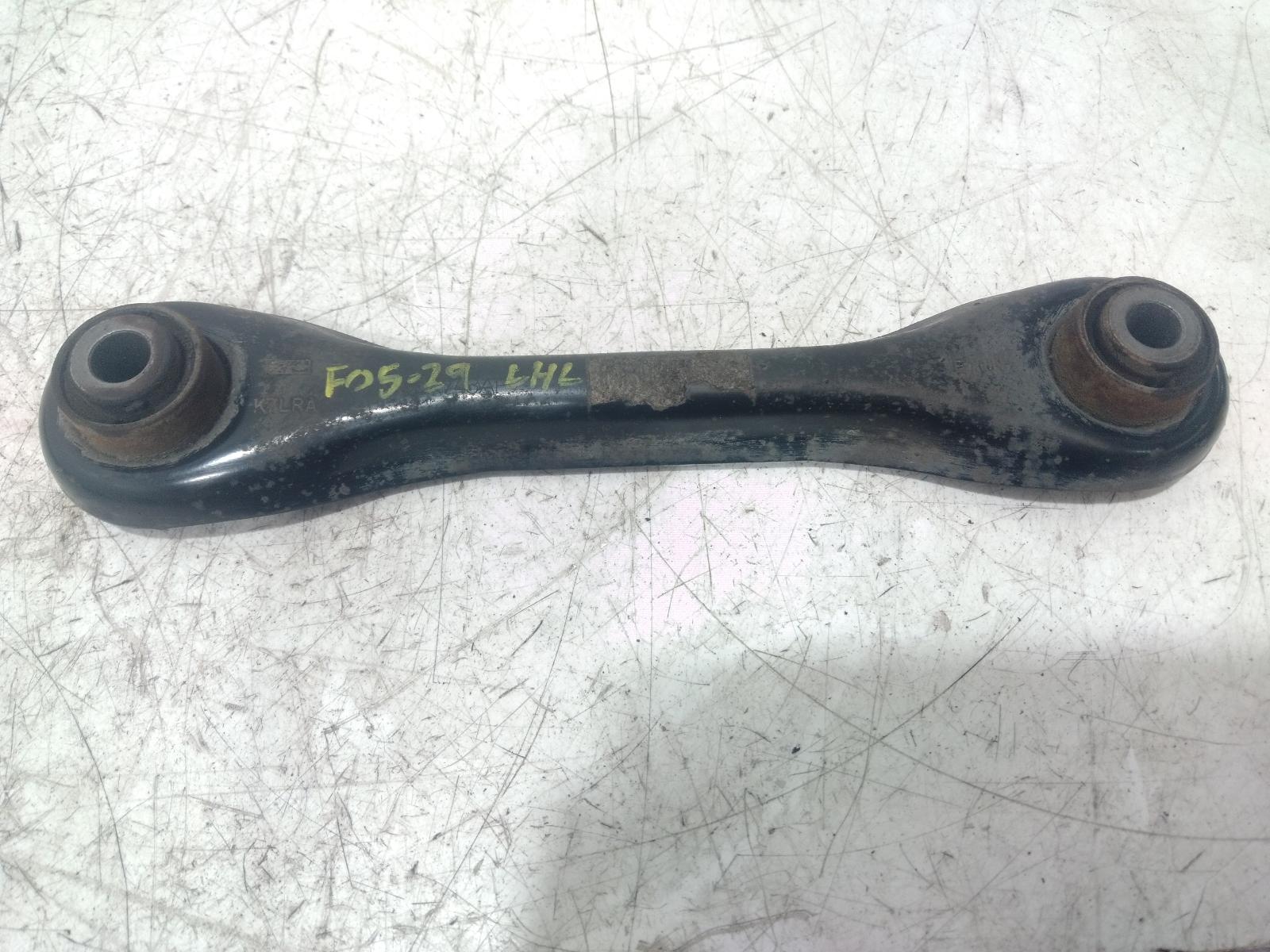 Left_Rear_Trailing_Arm