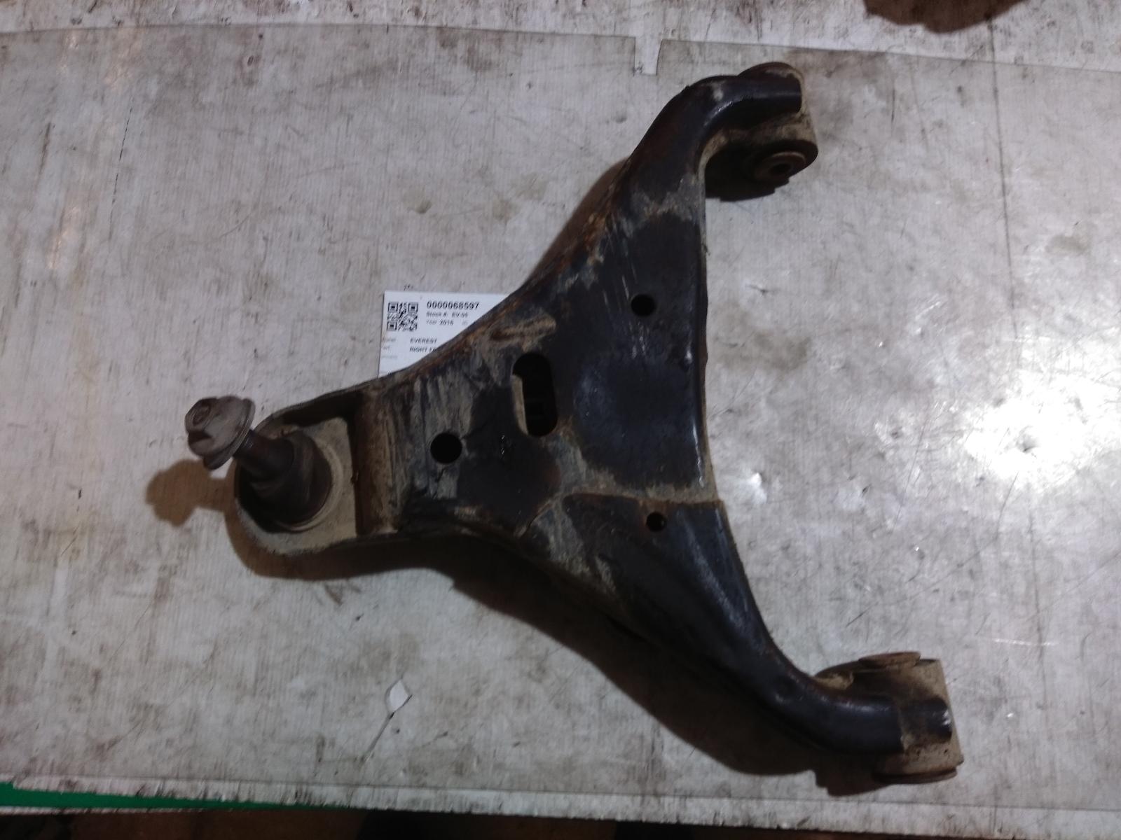 Right_Front_Lower_Control_Arm