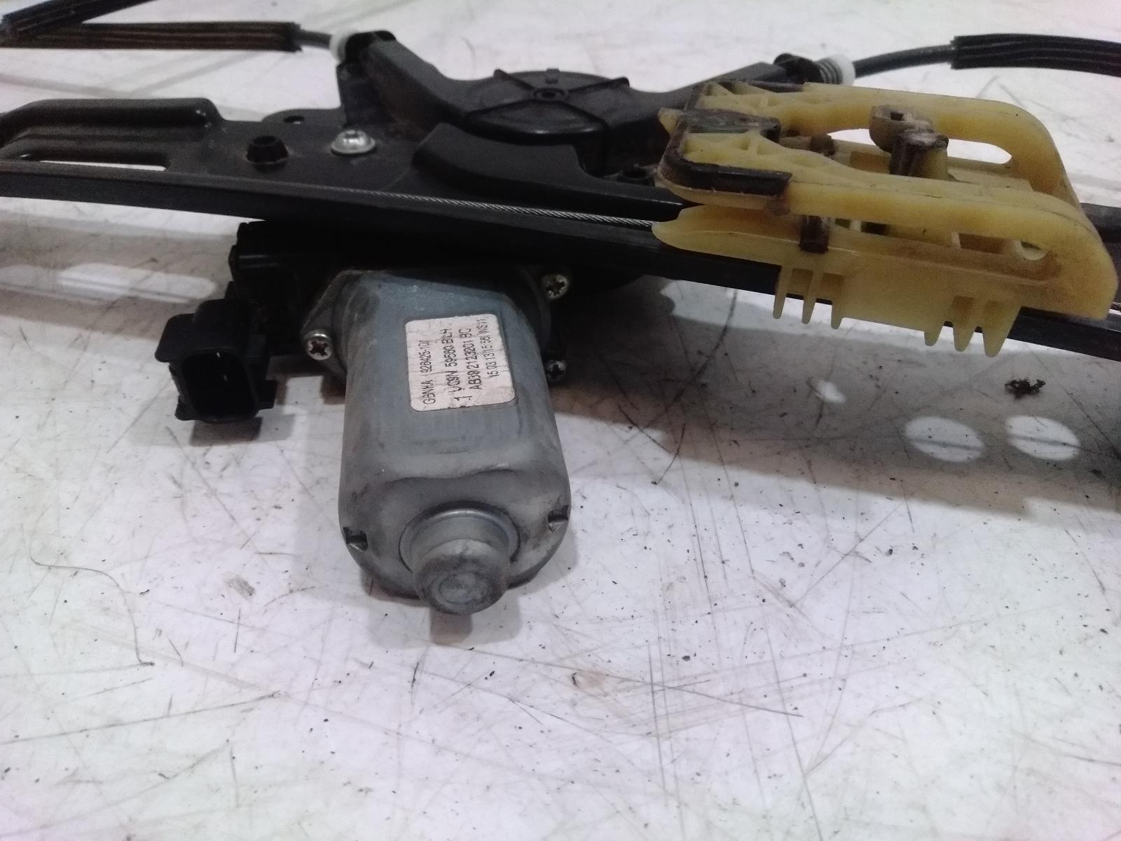 Left_Front_Window_Reg_Motor