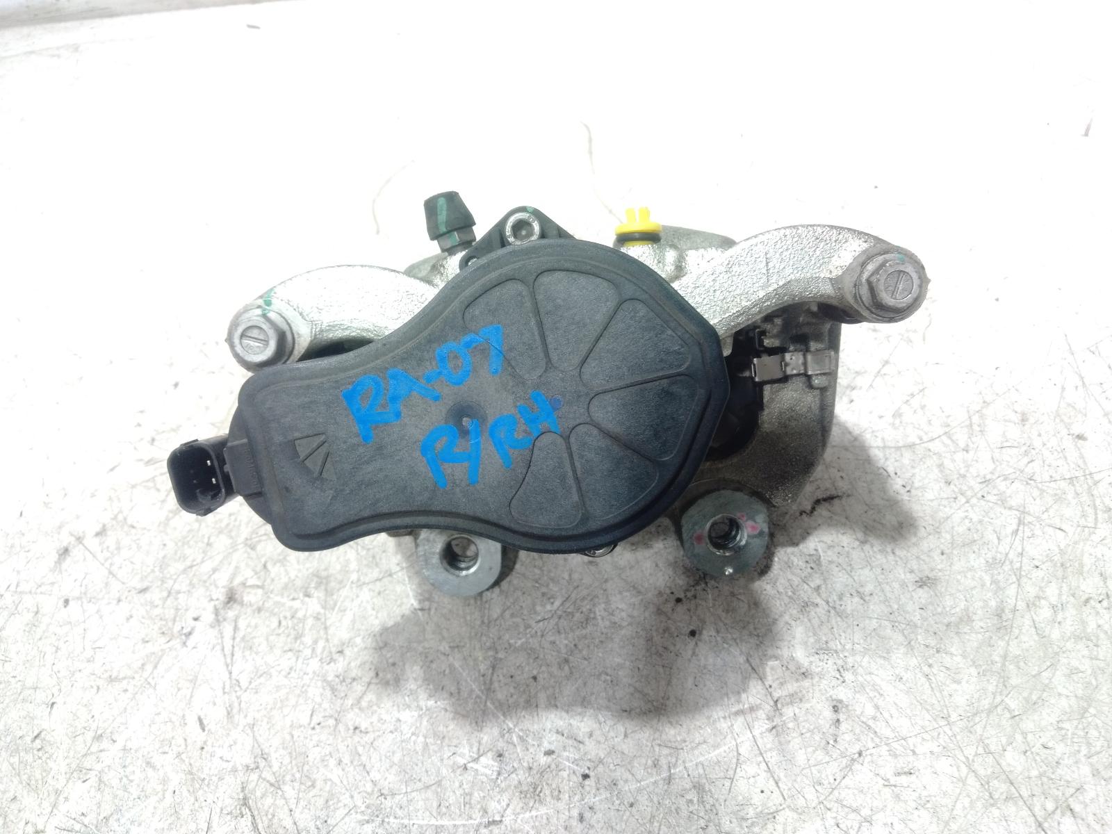 Caliper