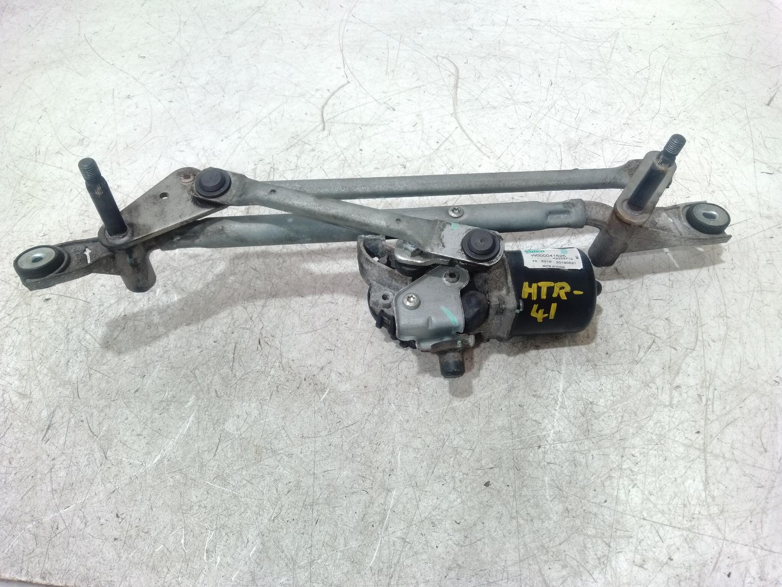 Wiper Motor
